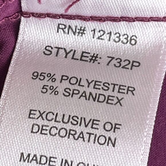 Koi Basics Maroon Scrub Pants Petites XS – Medical Uniform w/ Pockets - Picture 5 of 6